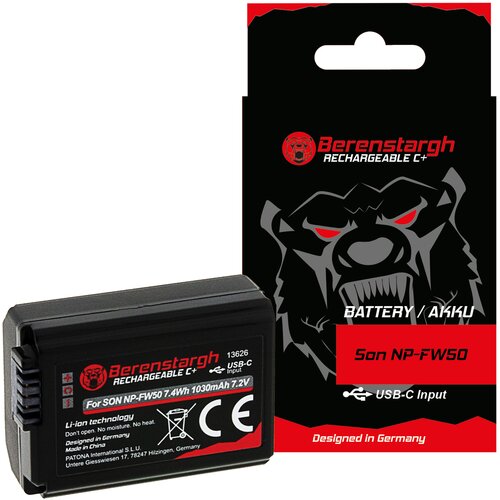  Berenstargh baterija s USB-C ulazom za Sony NP-FW50 Cijene