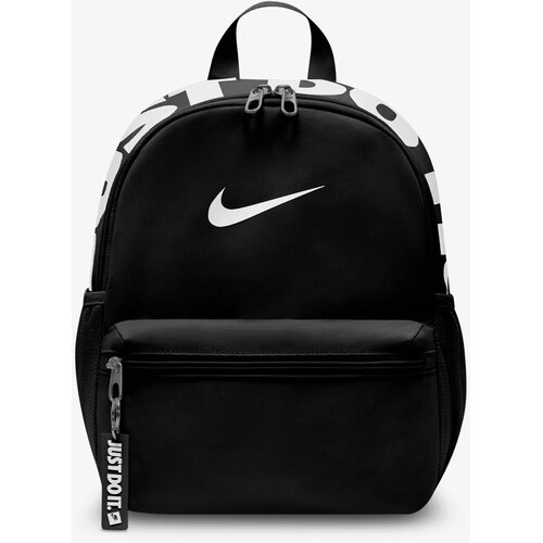Nike Ranac Just Do It Cene