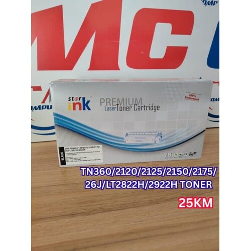  Toner 360/2120/2125/2150/2175 Slike