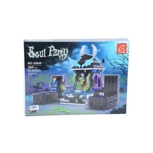  Set kocki Soul party/ 307 delova Cene