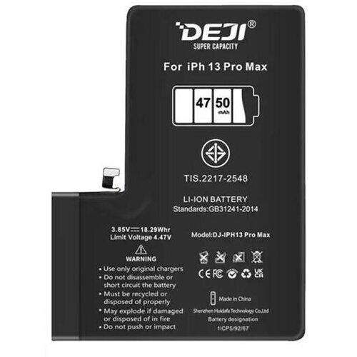  Baterija DEJI za iPhone 13 Pro Max 4750 mAh Cene