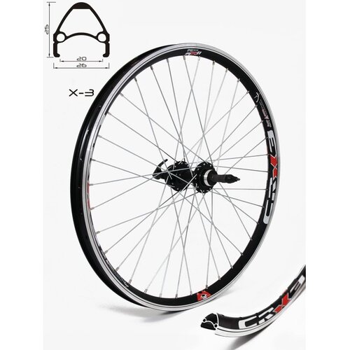 Crosser Zadnja felna R 26 X3 BLACK 36H JY242 QR DISC UCP SPOKES Cene