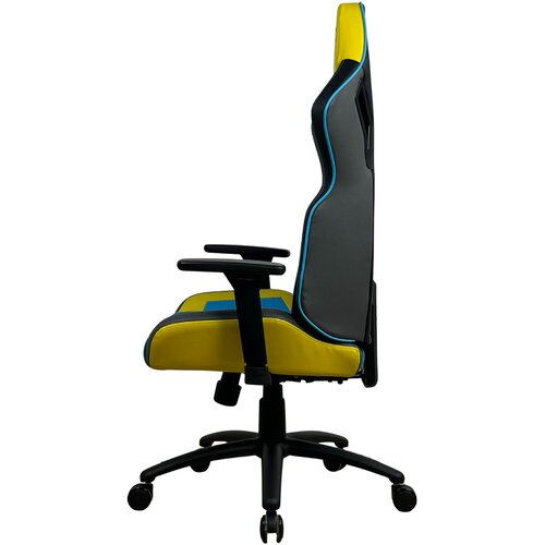 Spawn LITE gaming stol rumene barve Cene