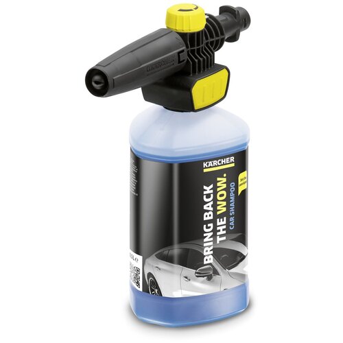 Karcher Pjena Jet Connect 'n' Clean FJ Cijene