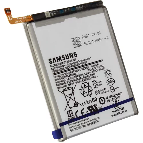 Samsung Originalna baterija S21 Plus (EB-BG996ABY), 4800 mAh - servisni paket, (20633055)