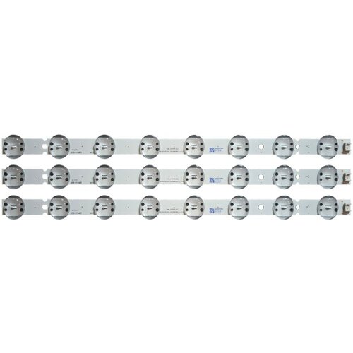 Ninaled LED trake za LG 43UK6500, ES-1134 Cene