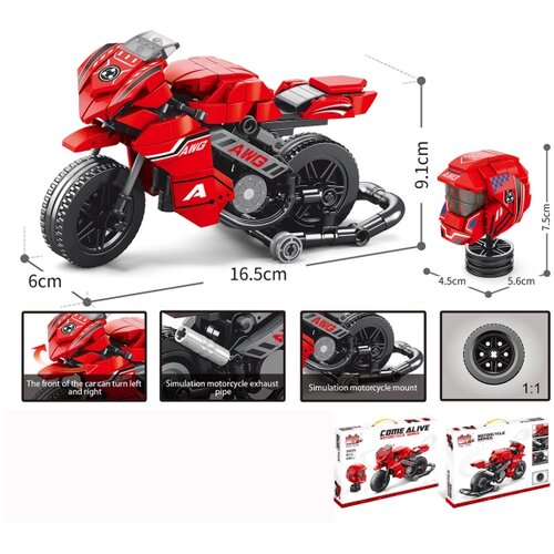  Komplet za gradnju „Crveni motor“od 400 delova 31-120000 Cene