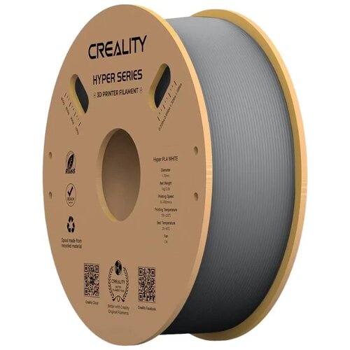 Creality Filament punjenje za 3D printer 1.75mm sivi Cijene
