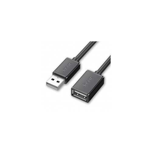  KABLO USB produžno 10met bakarno Cijene