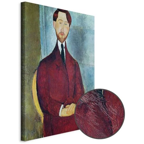  Slika - Amedeo Modigliani &ndash; Leopold Zborowski 80x120 Premium Print Cijene