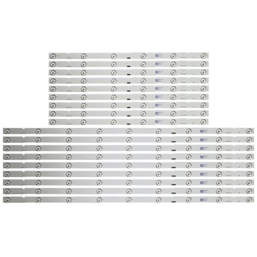 Ninaled LED trake za Sony KD-65XE9005, ES-3577 Cene