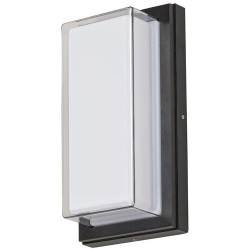 Rabalux spoljna zidna lampa led 12W andorra rab 8830 mix Cene