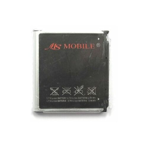 Samsung baterija Extreme za G800 Galaxy S5 mini baterija za mobilni telefon Slike