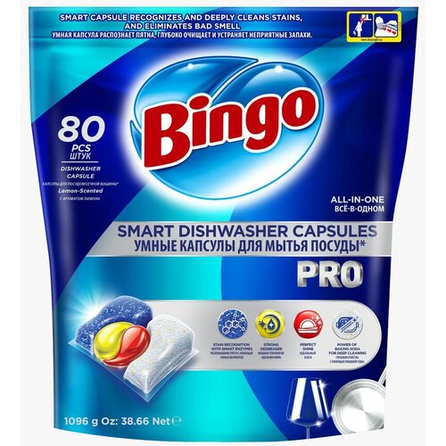 Bingo Kapsule za ma&scaron;inu za sudove, 80 komada Cene