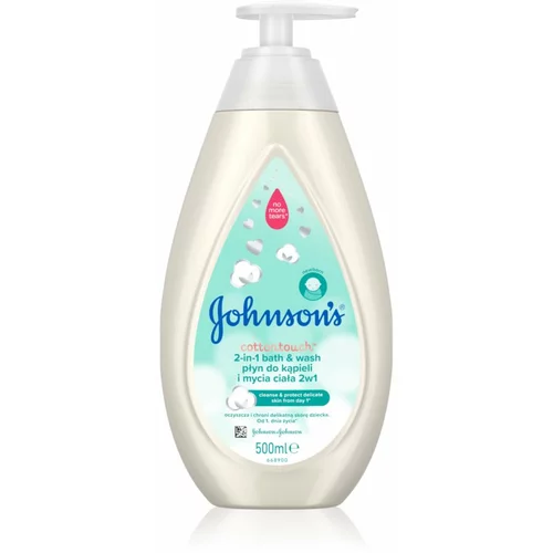 Johnsons CottonTouch™ 2-in-1 Bath & Wash gel za umivanje i tuširanje s ekstraktom pamuka 500 ml za djecu