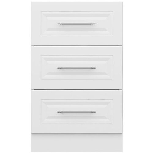 Hanah home kuhinjski element Minar 7987, 50 cm, beli Cene