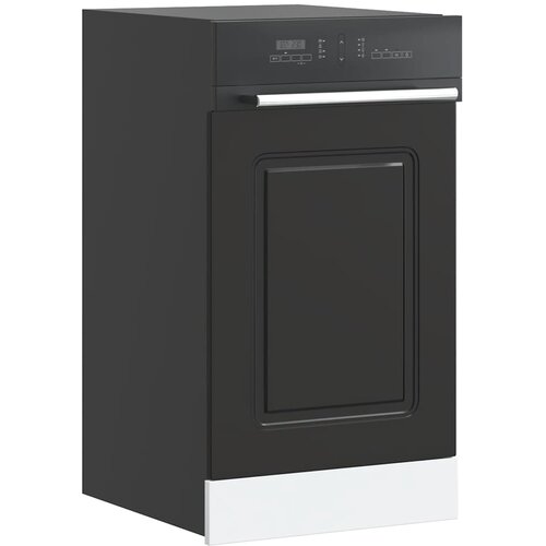  Ploča za perilicu posuđa Kalmar 45x1,5x57 cm konstruirano drvo Cijene