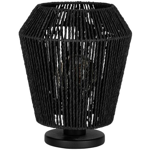 Eglo Persley Stolna LED svjetiljka (60 W, Ø x V: 22 x 27,5 cm) Cijene
