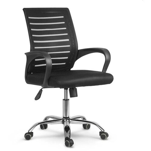  INLEA Uredska stolica Valcor &ndash; crna Cijene