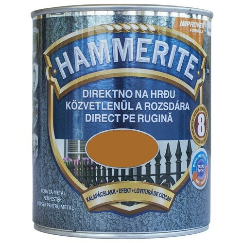 HAMMERITE LAK ZA KOVINO EFEKT LAK MAX BAKRENA (2,5 l, aktivna zaščita pred rjo, hitro sušeč, enostaven nanos, ni potreben temeljni premaz, visoko odpo Cene