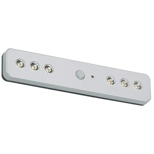 BRILONER Podelementna LED svjetiljka (Senzor pokreta, 23 x 181 x 75 mm, Srebrne boje) Cijene