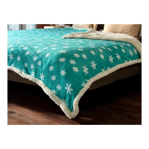  Ćebe Dva lica Sofi 200x200cm A3 ( VLK000398-a3sofi ) Cene