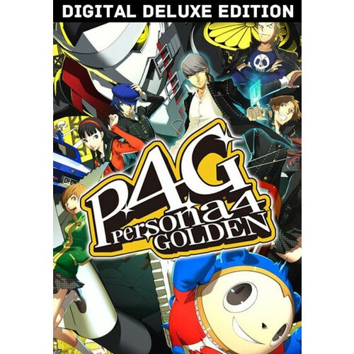 Steam Persona 4 Golden - Deluxe Edition Key EUROPE Cene
