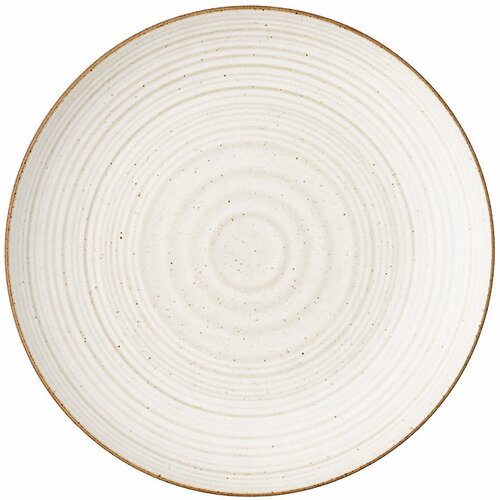 ROSENTHAL tanjir desertni 16cm sand Cene