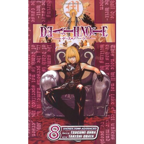 VIZ Media Takeshi Obata - Death Note, Vol. 8 Cene