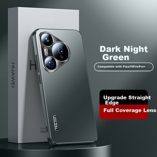  Tianjue Maska za mobilni telefon Huawei Pura70Pro/Pura70Pro+, Zelena Cene