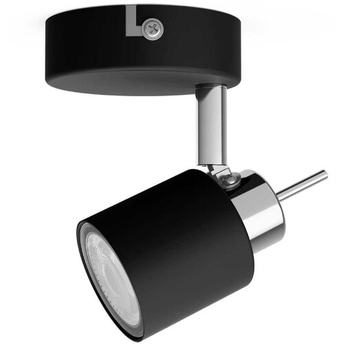 Philips Meranti GU10 35 W Spot Cene