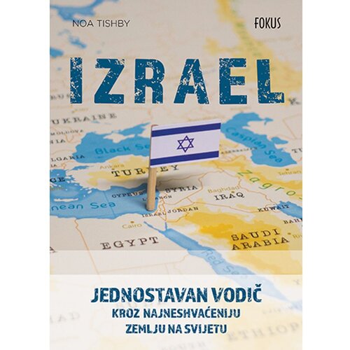 Fokus na HIT Izrael, Noa Tishby Slike