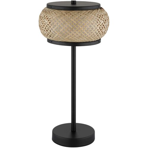 Globo NAMIZNA LED-SVETILKA BAMBORA 22/46,1 cm Slike