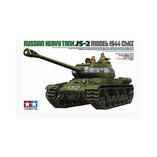 Tamiya RUSKI TEŽKI TANK JS-2 MODEL 1944 Chkz, (21313066) Cene