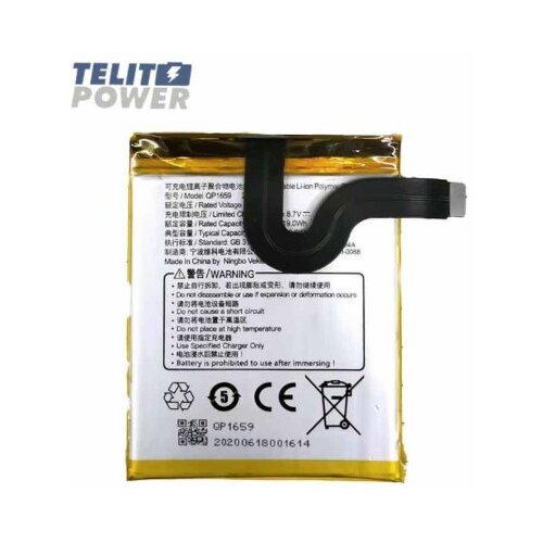 Sunmi Baterija za V2 Pro QP1659 &amp;ndash; 7.6V 2580mAh zamenska baterija ( 4793 ) Slike