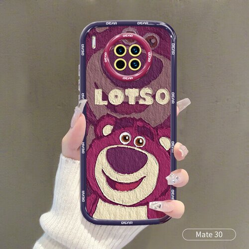  Yingkaida Maska za mobilni telefon Huawei Mate 30, Ljubičasta Cene