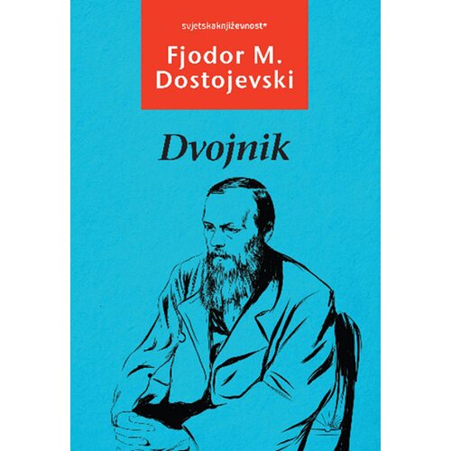 Nova knjiga Fjodor Mihailovič Dostojevski
 - Dvojnik Cene