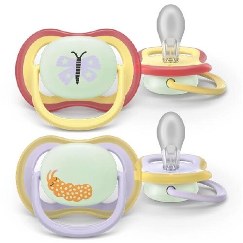 Avent VARALICA STHR AIR NOCNA 0-6m ( 2kom) 2109 BUTTERFLYCATERPILLAR (SCF37625) Cene