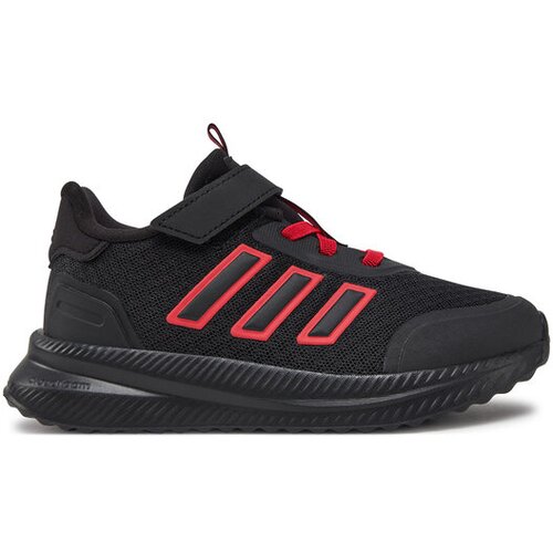 Adidas Patike x_plrpath el c BP Cene