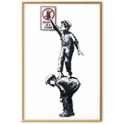  Plakat - Graffiti is a Crime 21x30 Zlatni okvir Slike