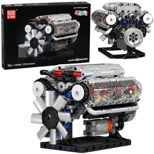 Kockice za slaganje V8 motora sa 552 elemenata Cene