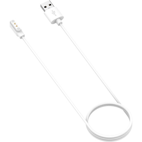 INF Realme TechLife Watch magnetni polnilni kabel White, (21749007) Cene