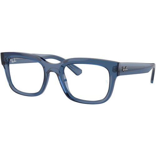 Ray-ban Chad Naočare RX 7217 8266 Cene