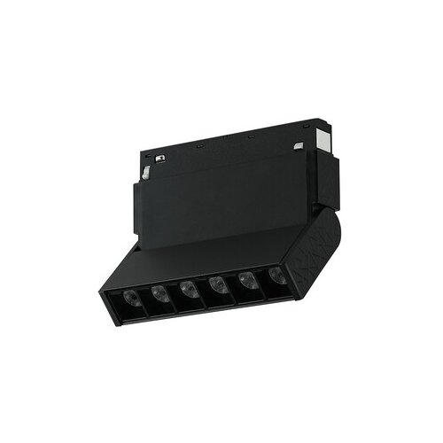  Forma LED magnetna svetiljka FM2101-6 BK - 4000K Cene