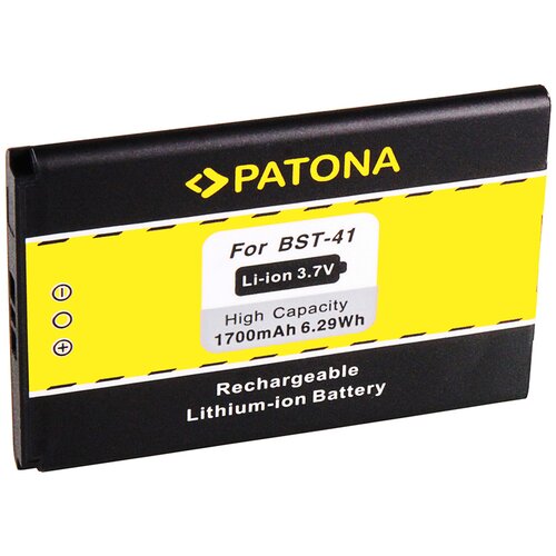 Patona Baterija za Sony Xperia X1 / X2 / X10, 1700 mAh Cijene