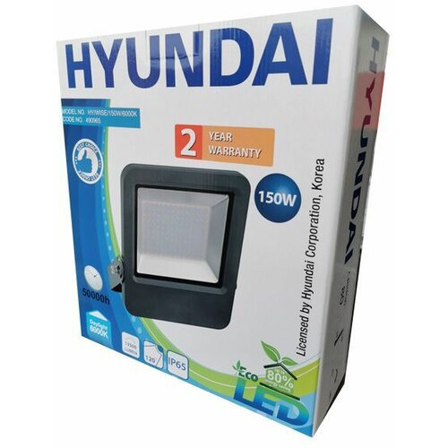Hyundai lED reflektor 150W wise hy/150W/6000K IP65 Slike