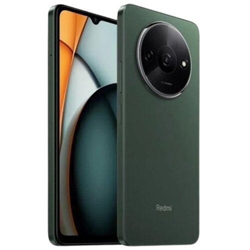 Xiaomi REDMI A3 4GB RAM 128GB MIDNIGHT FOREST GREEN Cijene