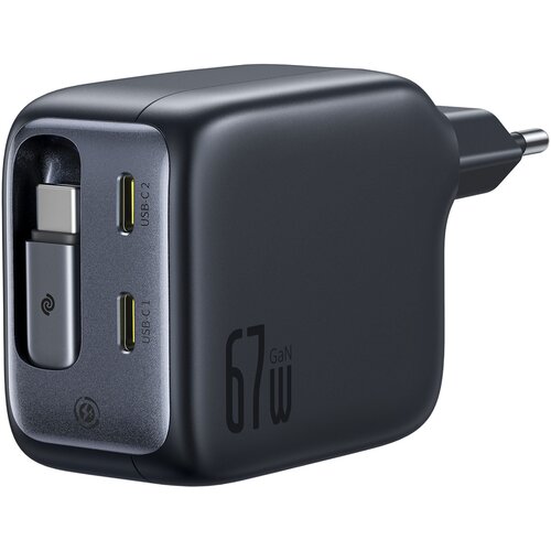 Baseus EnerCore CJ11 Charger Retractable 3C 67W EU, Black Cene