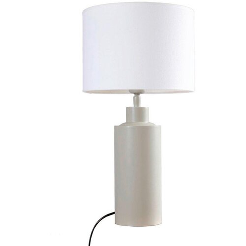 PR Home NAMIZNA SVETILKA Solo 55 cm Cene