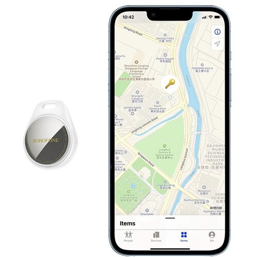 Borofone TRACKER BC100 INGENIOSO BELI Slike